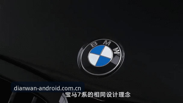 奔驰宝马电玩城免费试玩 奔驰宝马城新动态:免费试玩通道开启,47.3MB安装包解锁指尖激情