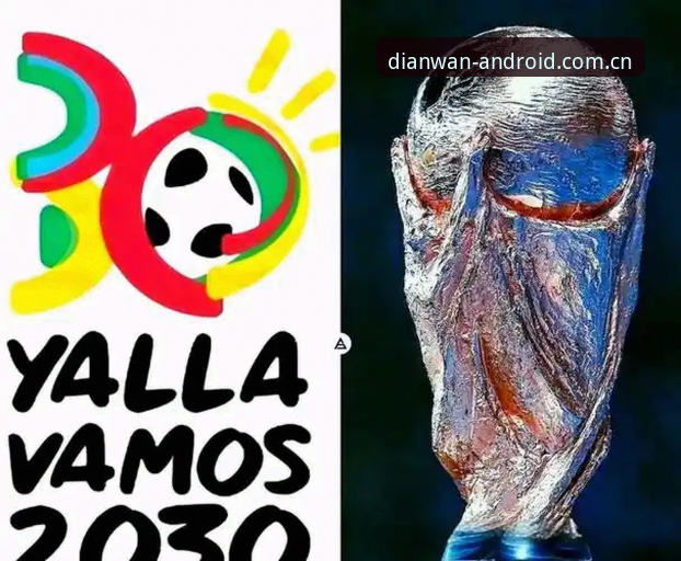 2030世界杯扩军至66队深度解析：中国男足迎来历史级机遇，奔驰宝马城专家全面解读